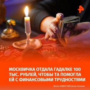  &quot;&quot;   100 