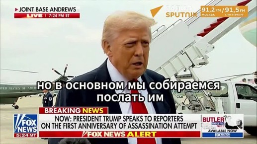 &quot; &quot;:     Patriot   
