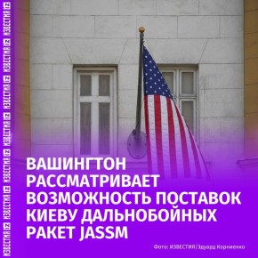            JASSM,    Military Watch Magazine
