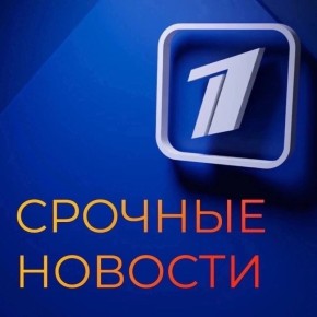  -8       