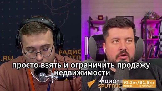 &quot;  ?&quot; PASHA TODAY         