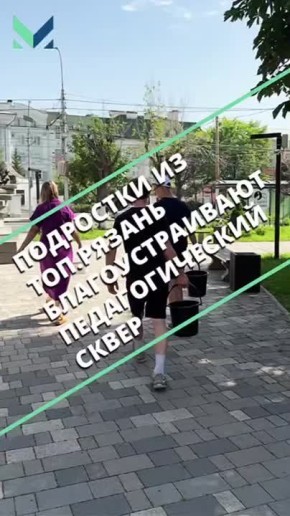          !