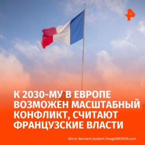   ,   2030-      