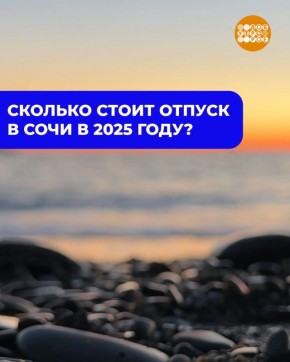   ?.           