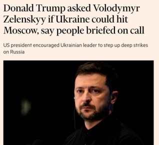              ,   ,   Financial Times