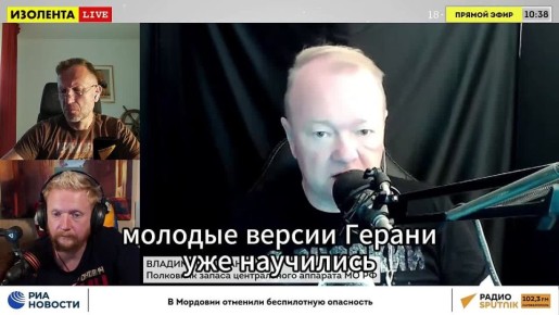 &quot;17    &quot;.        Live ,      Patriot      