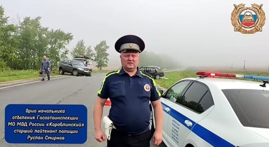 16 июля, примерно в 3:40, в Старожиловском районе, на 54-ом километре автодороги «Рязань-Ряжск-Александро-Невский-Данков-Ефремов», по предварительной информации, 66-летний житель Московской области, управляя автомобилем «Ваз...