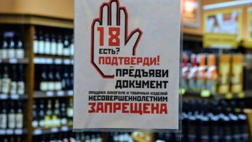     .       34-  ,   . 151.1   (   )