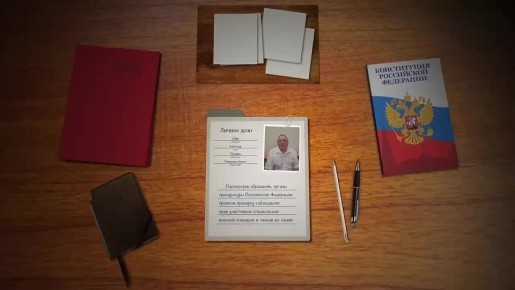 Лишился четырех лет и одиннадцати месяцев службы Александр Собин из Рязанской области