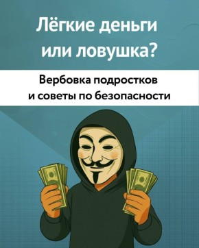     :   ?