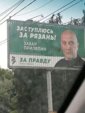 Нашел в архивах такое вот