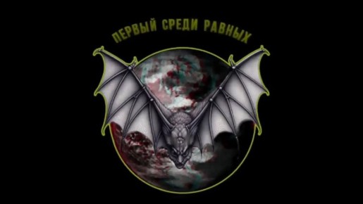 Десант уничтожает позиции ВСУ, наступая на Сумском фронте
