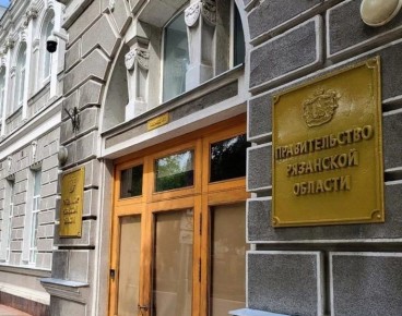 1 В Рязанской области появилась новая мера поддержки участников СВО