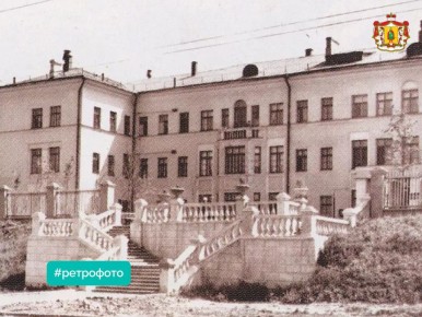 На сегодняшнем #ретрофото одна из больниц Рязани