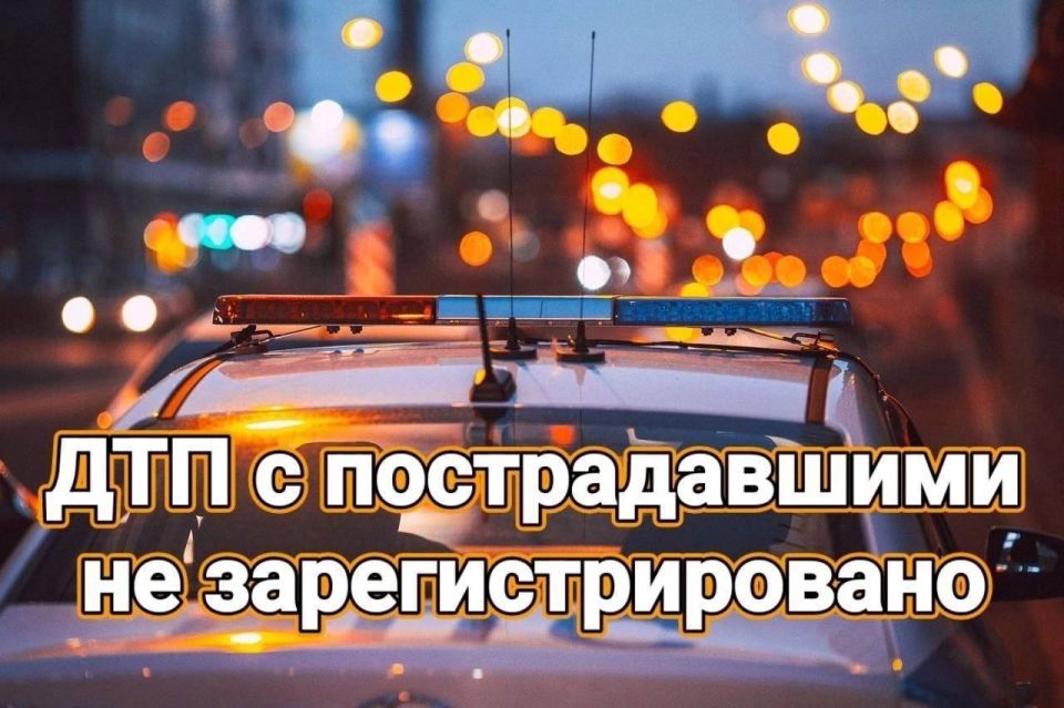  .        -     