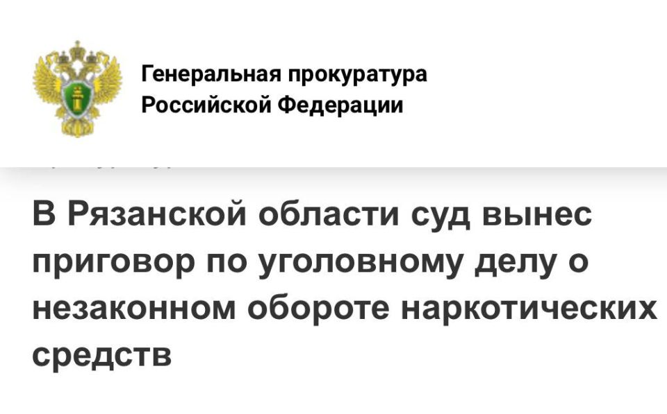       -              (. 5 . 228.1  )