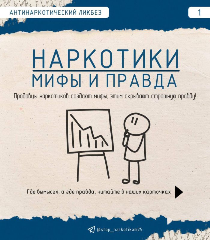 &quot;    ,     !&quot;, &quot; &quot;, &quot; -   ,    !&quot;