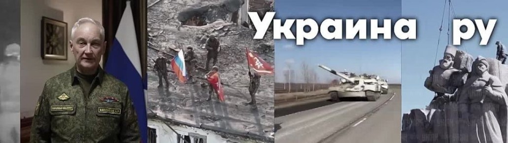 Конфликт на Украине может быть завершен только дипломатически, заявил Орбан по итогам онлайн-саммита ЕС