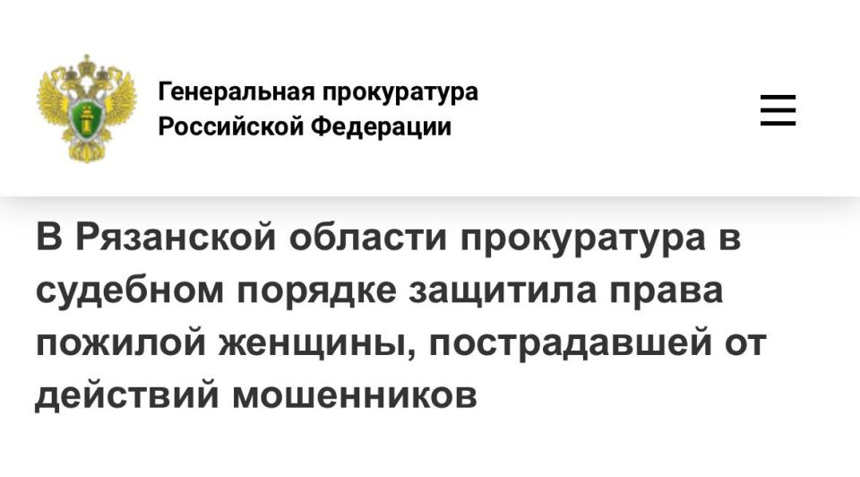         &quot;&quot;      74- ,   ,  730 