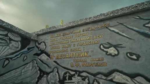 Евгений Поддубный: Мы продолжаем рассказывать о региональных руководителях Ассоциации ветеранов СВО