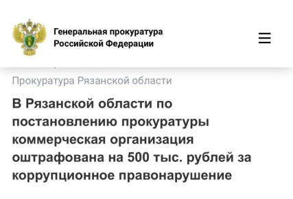    2019 .  2020 .    ,    ,           87 