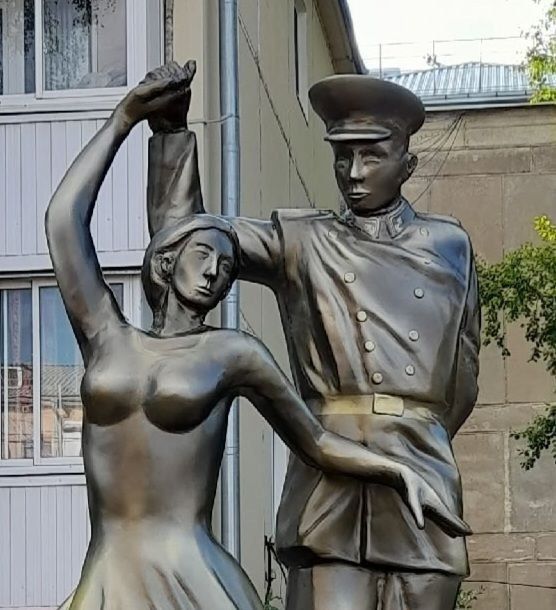 ,   