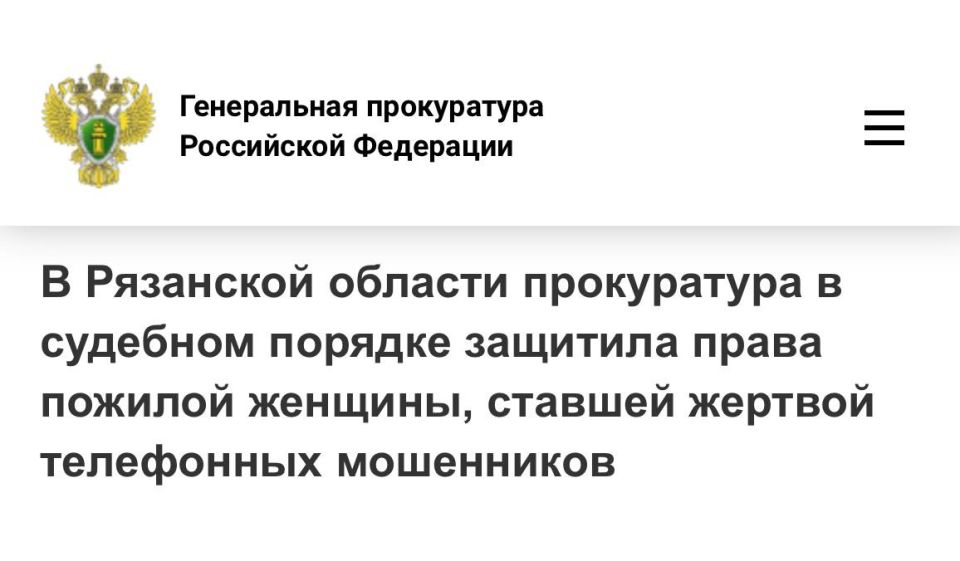         74- ,    ,     900 