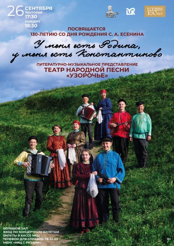 26          (17.30)   (18.30),   130-    .. .  -    ...