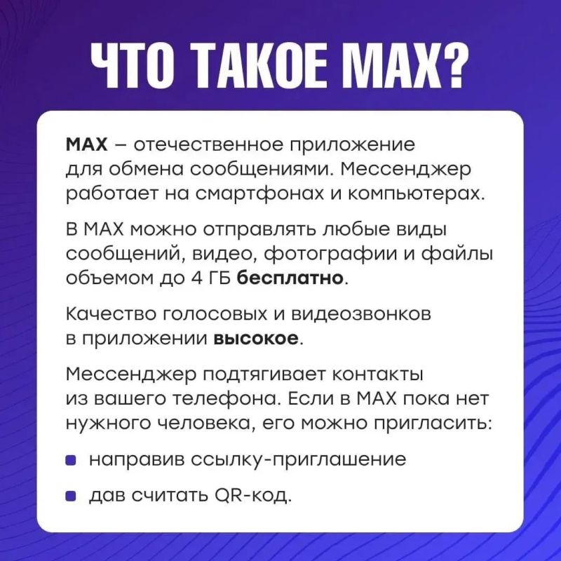 MAX       ,   ,      