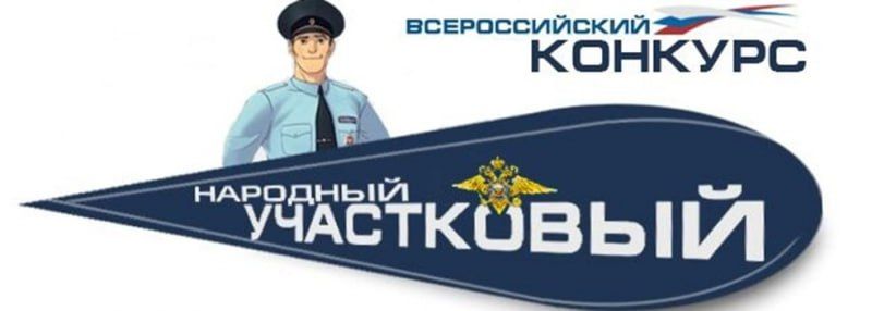               -2025!