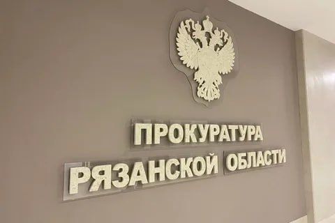              52- ,   . 4 . 291.1   (      )