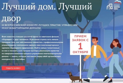        ջ 1       -     III    ....