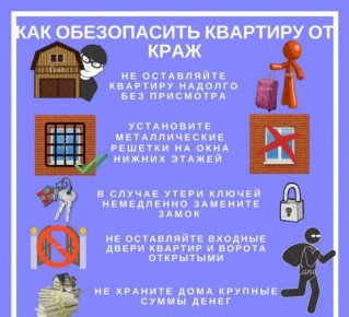     ,    78        -