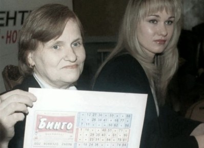    25 :  ,  