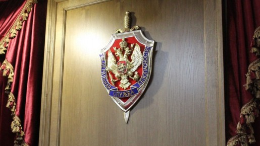 Скопинский суд вынес приговор заключенному колонии за демонстрацию экстремистских изображений