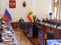 В областном бюджете следующего года сохраняются все направления развития региона
