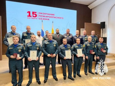 В Рязанской области подвели итоги пожароопасного сезона
