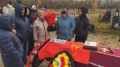 В Пителине захоронили останки красноармейца Александра Синицына, погибшего в Великую Отечественную войну