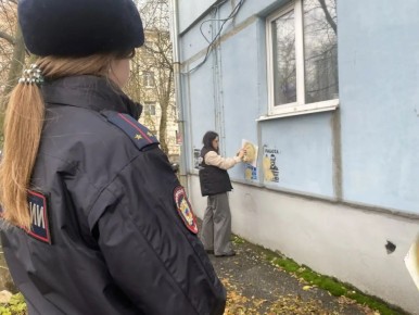 В Советском и Железнодорожном районах города Рязани прошла антинаркотическая акция «Чистые стены»