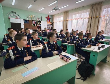Сотрудники следственного управления СК России по Удмуртской Республике провели урок мужества в память об Андрее Касимове