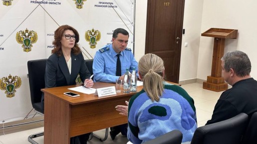Обратная связь.. По результатам рассмотрения обращения, поступившего в ходе личного приема первого заместителя прокурора области Шумского А.С., возбуждено уголовное дело