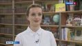 Сегодня - Международный день школьных библиотек