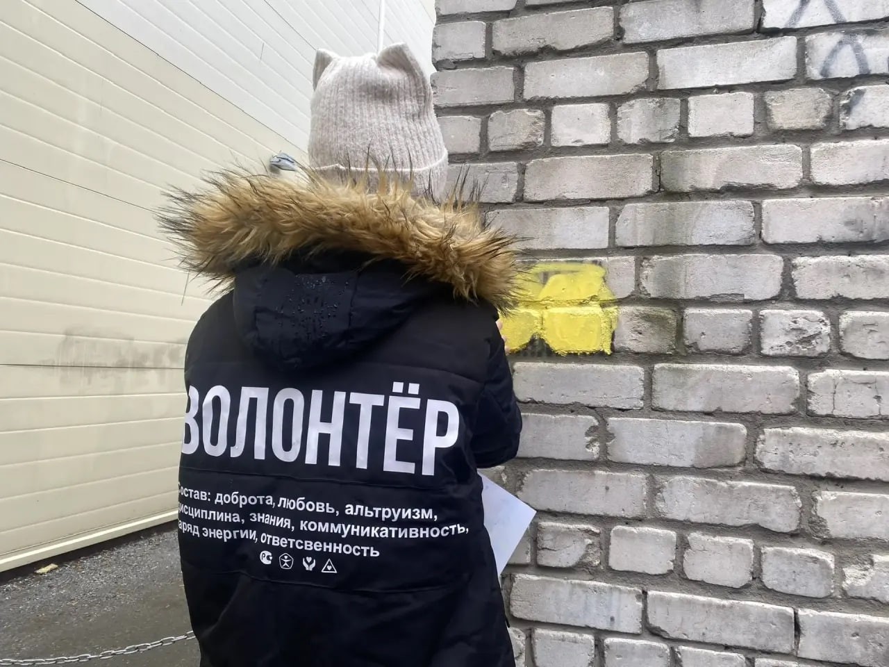 В Советском и Железнодорожном районах города Рязани прошла антинаркотическая акция «Чистые стены» В Советском и Железнодорожном районах города Рязани прошла антинаркотическая акция «Чистые стены»