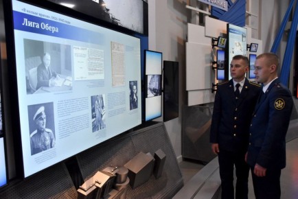В Музее истории молодежного движения на Рязанской ВДНХ открыли мультимедийную выставку «Защита суверенитета Российского государства. История и современность»