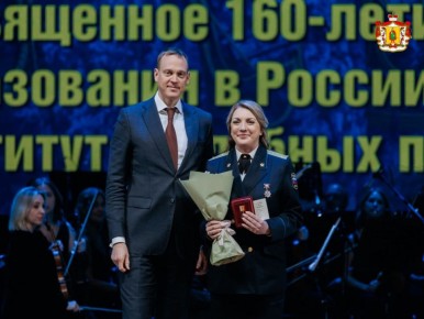 Павел Малков вручил областные награды лучшим сотрудникам региональной службы судебных приставов