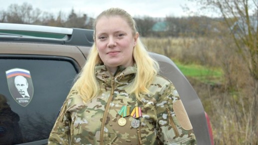 Волонтера из села Путятино Александру Максюшину наградили медалью «Участнику специальной военной операции» от Министерства обороны Российской Федерации