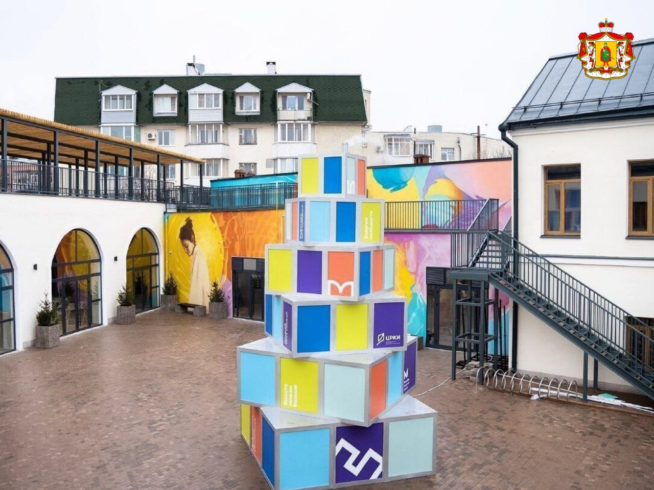 Завтра в рязанском Доме молодежи состоится День Профразвития