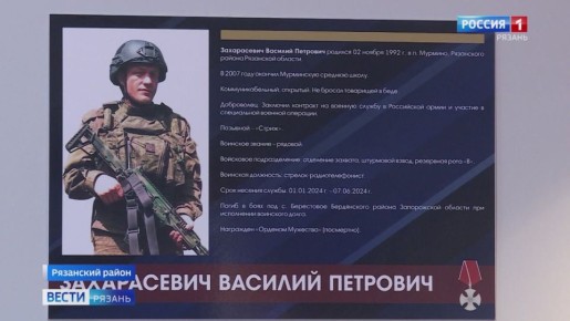 Поселок Мурмино может получить почётное звание "Населенный пункт трудовой доблести"