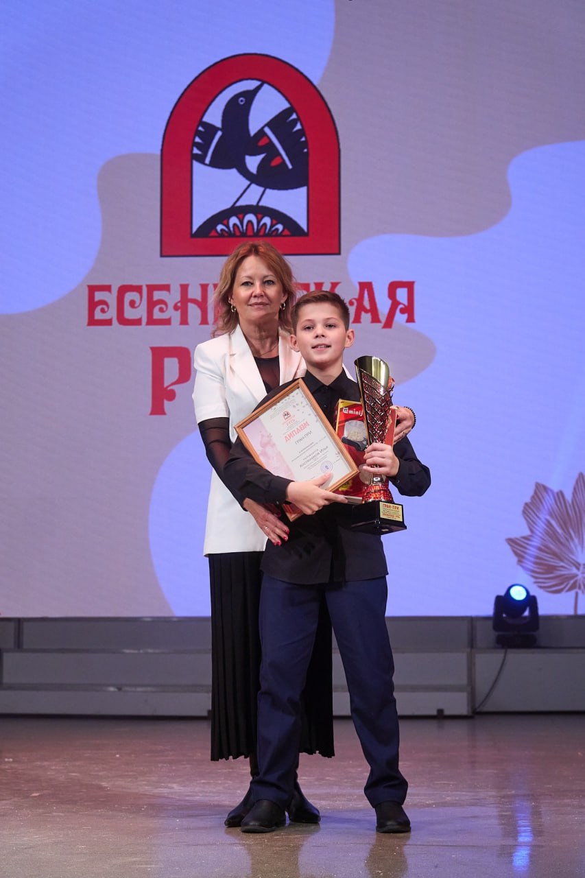 С 23 по 26 октября в Рязани на сцене Муниципального культурного центра прошел XXIII Национальный фестиваль-конкурс традиционного народного творчества молодежи «Есенинская Русь» С 23 по 26 октября в Рязани на сцене Муниципального культурного центра прошел XXIII Национальный фестиваль-конкурс традиционного народного творчества молодежи «Есенинская Русь»