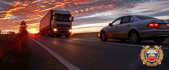 Обгон-опасный и рискованный маневр